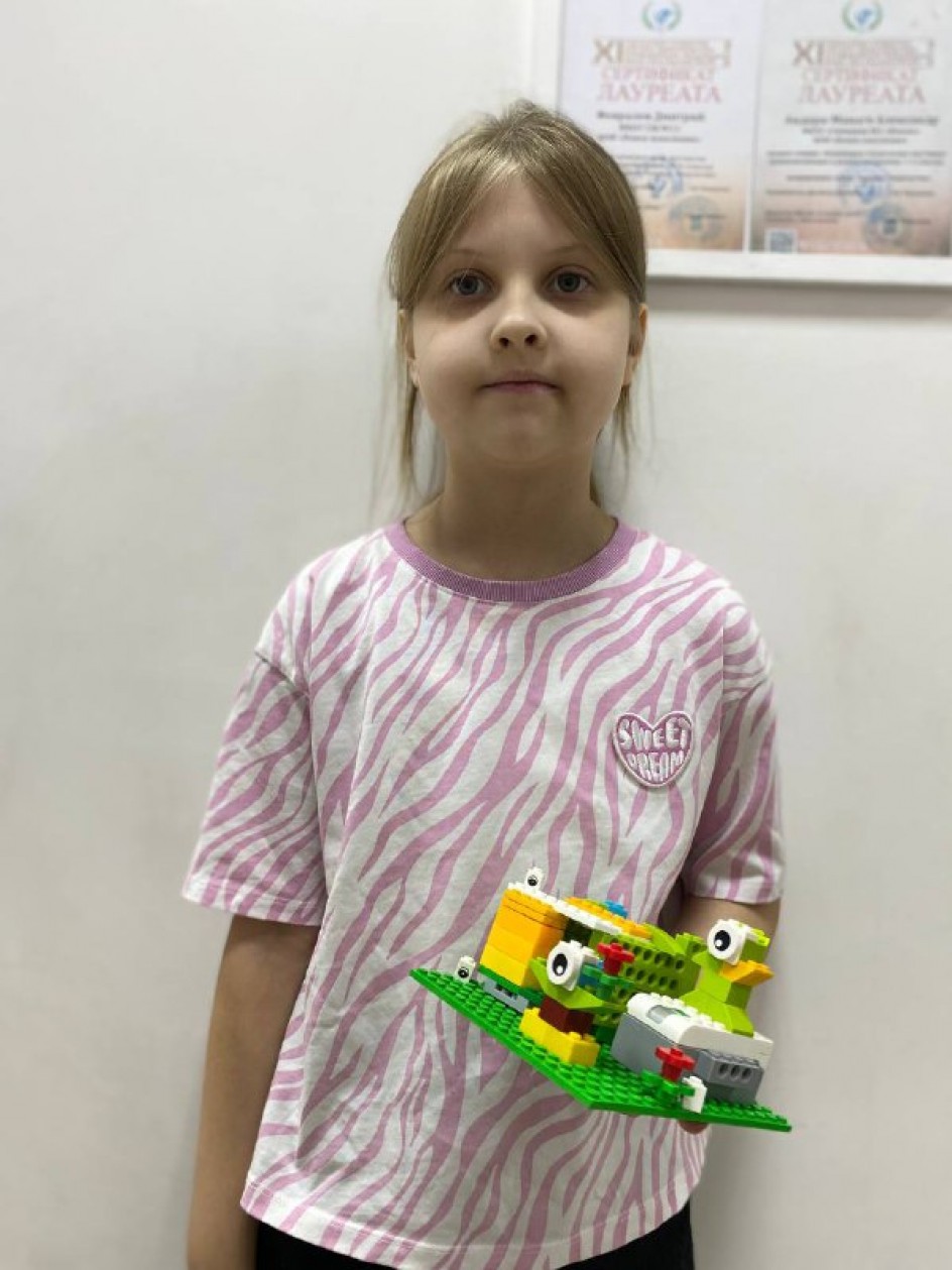 Домик для человечка