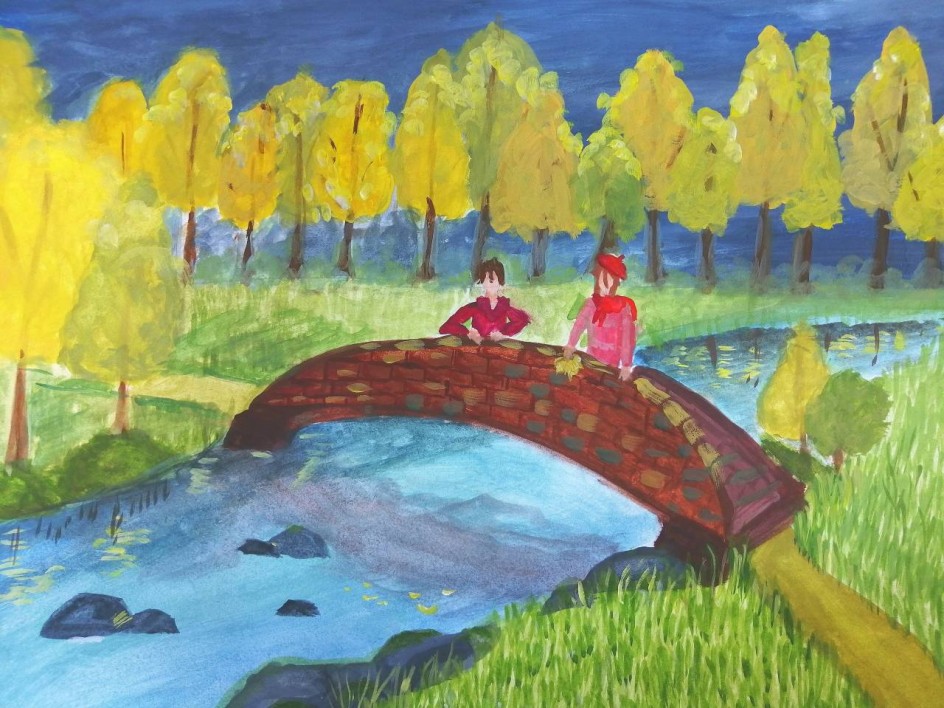 Прогулка