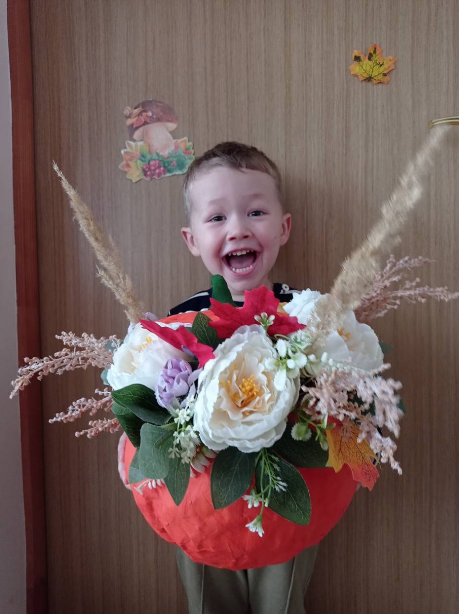 Осенний букет