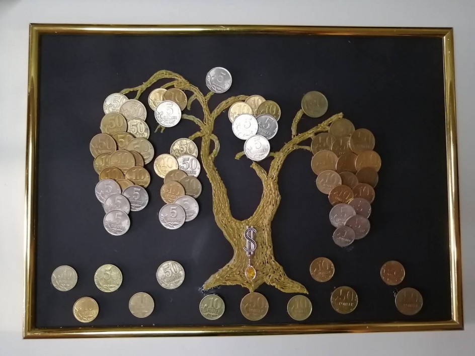 Денежное дерево