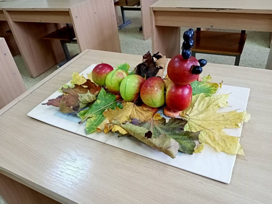 Гусеница