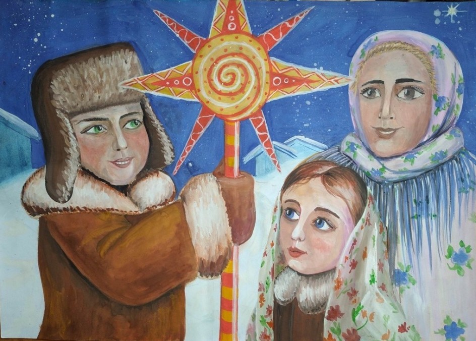 «Пришла коляда накануне Рождества».