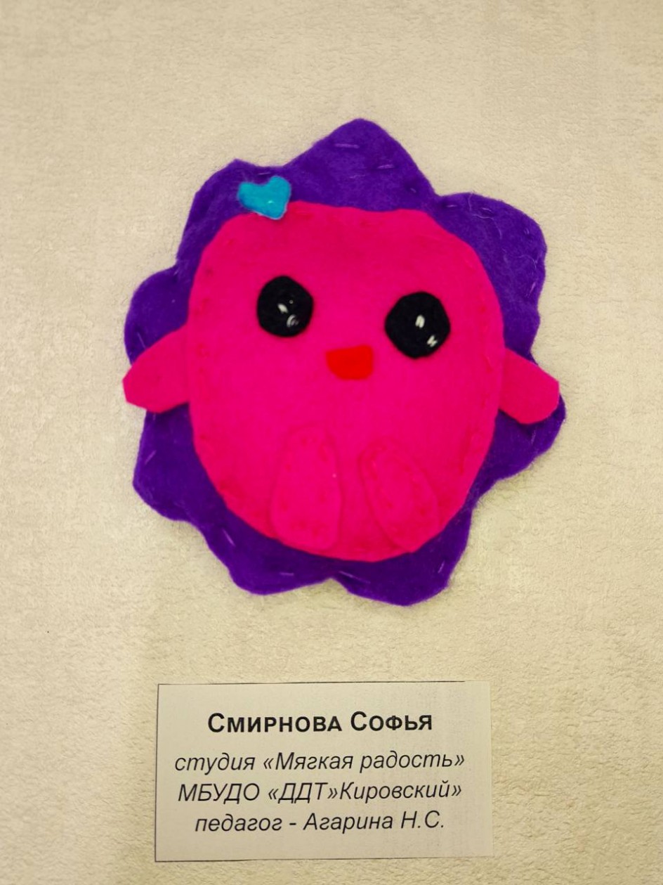 Ежик