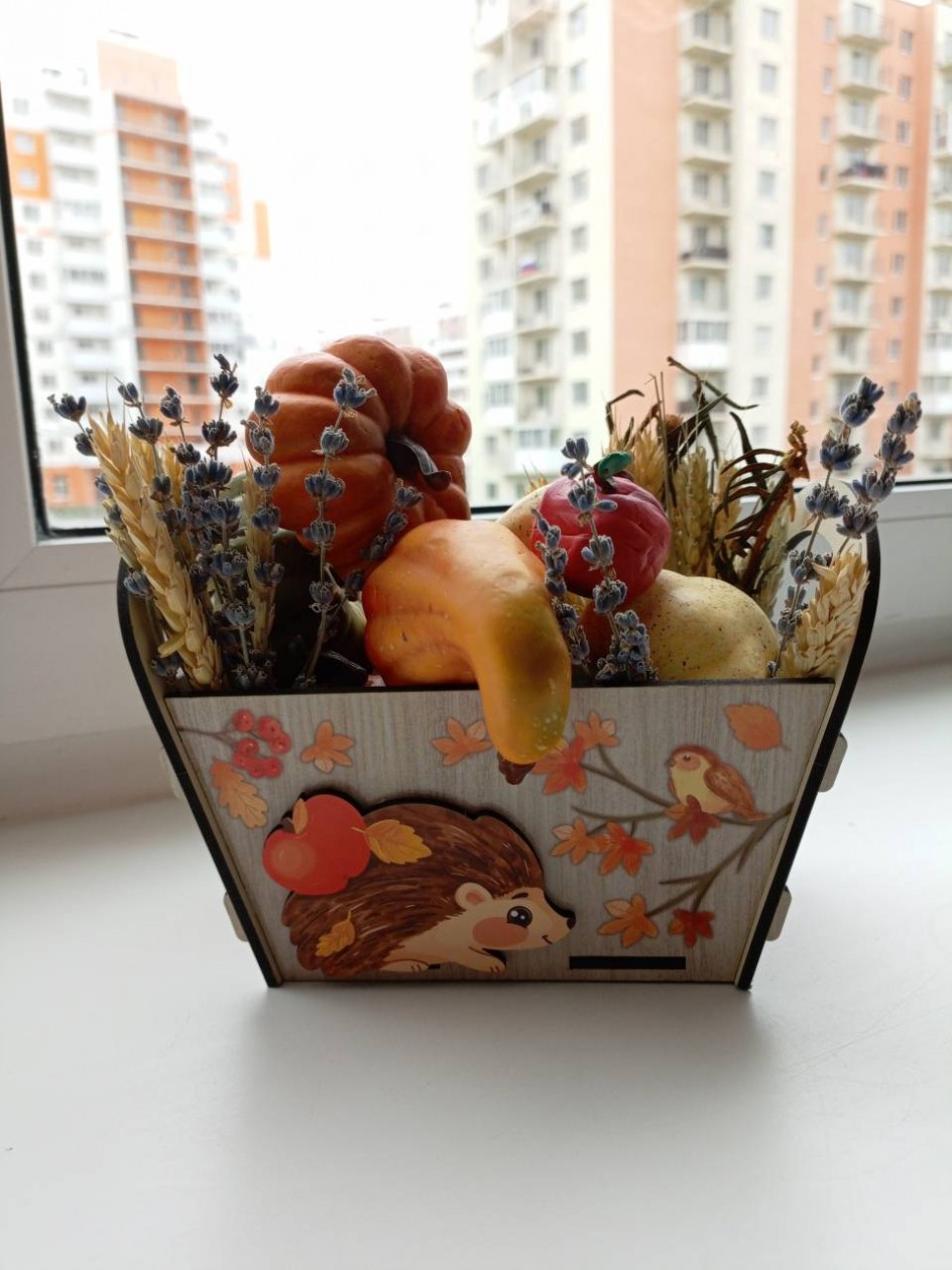 Осенний урожай