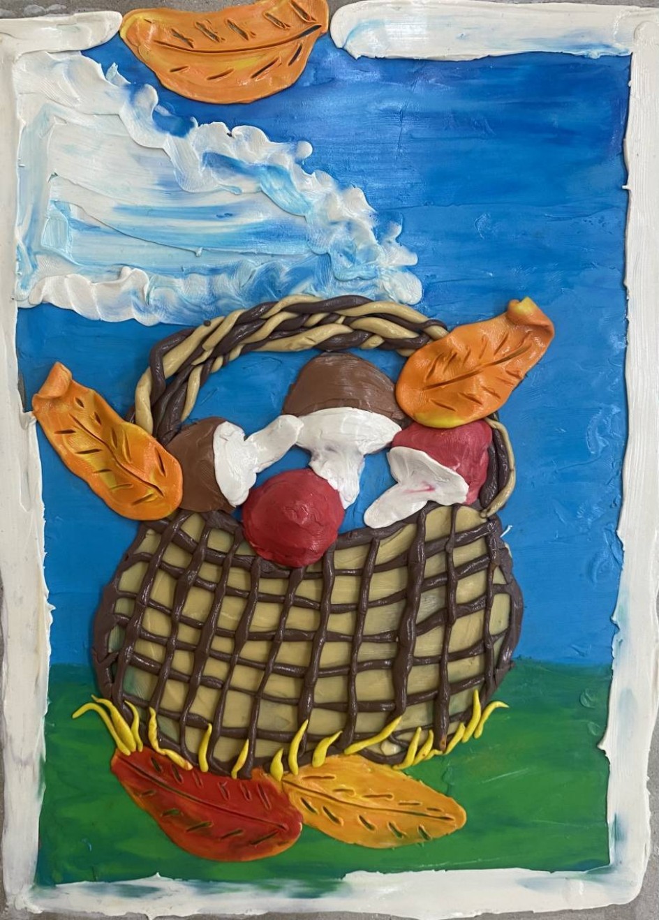 Корзинка с грибами