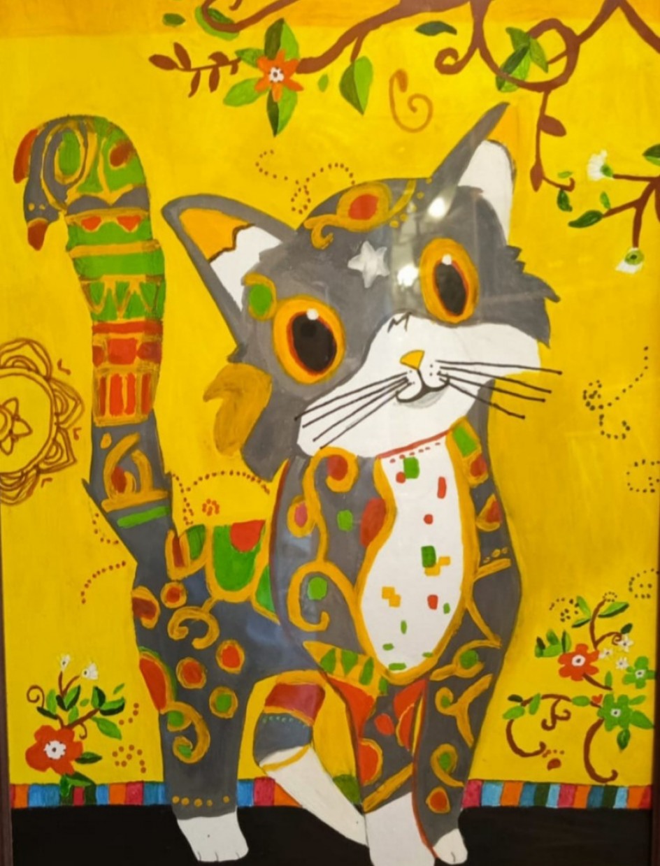 Солнечная кошка