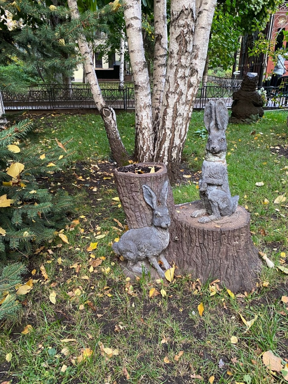 Осенняя пора