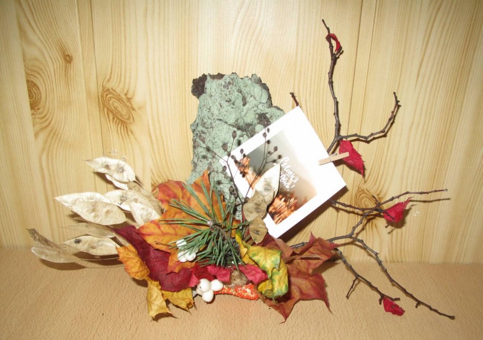 Осеннее вдохновение