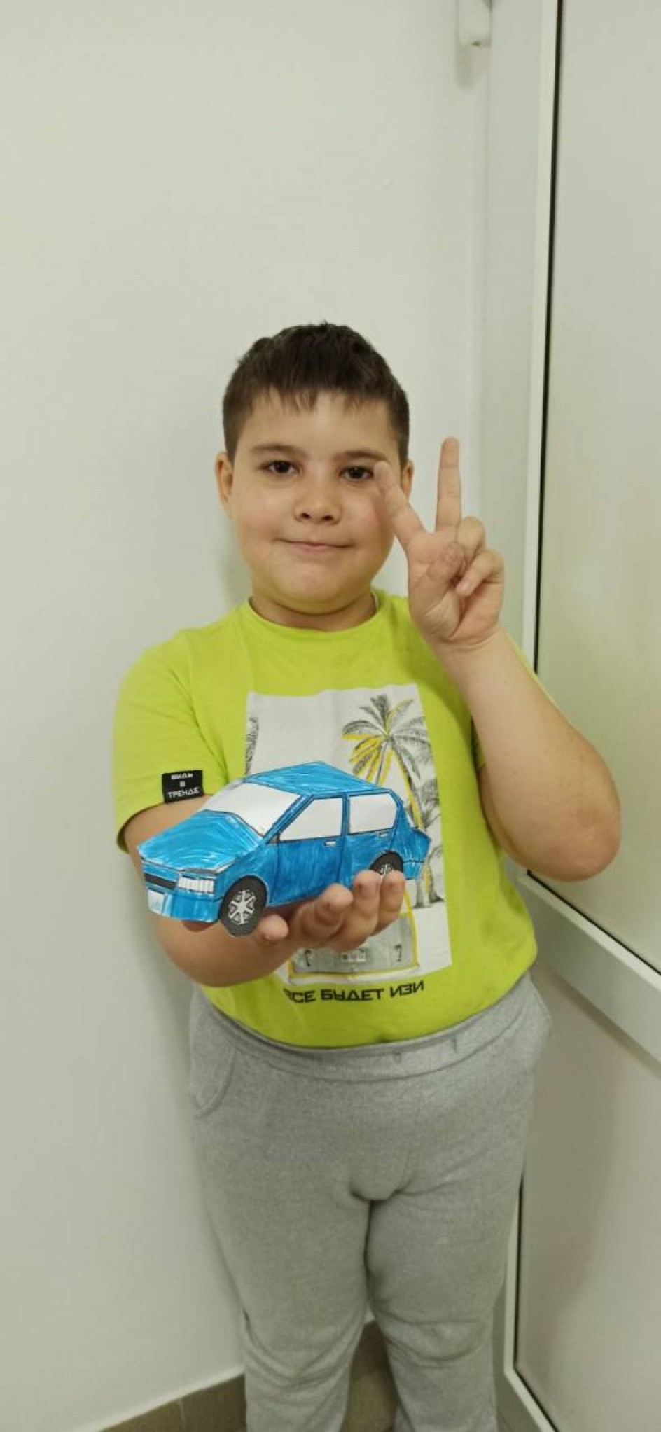 спортивный авто