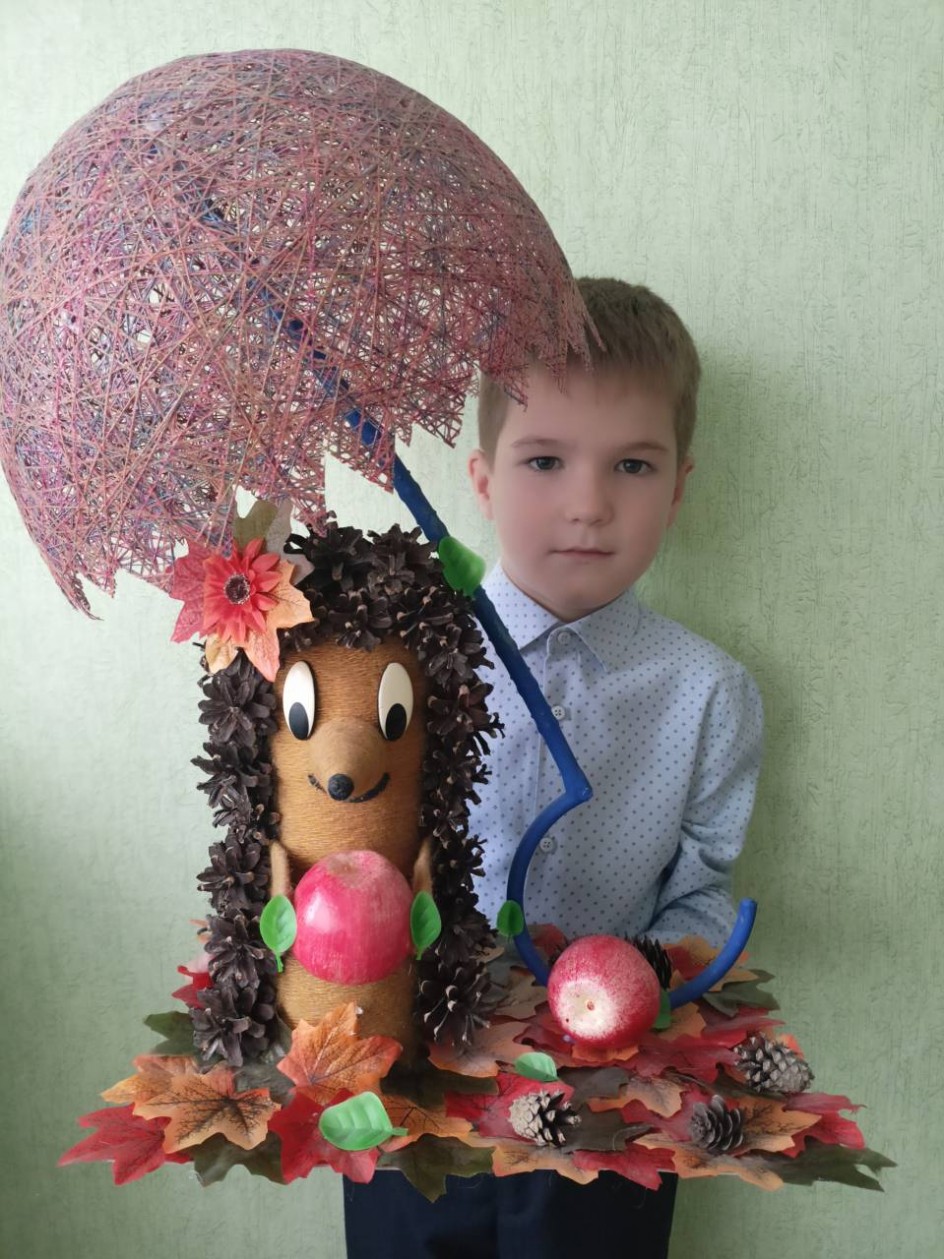 «Ёжик под сказочным зонтом»