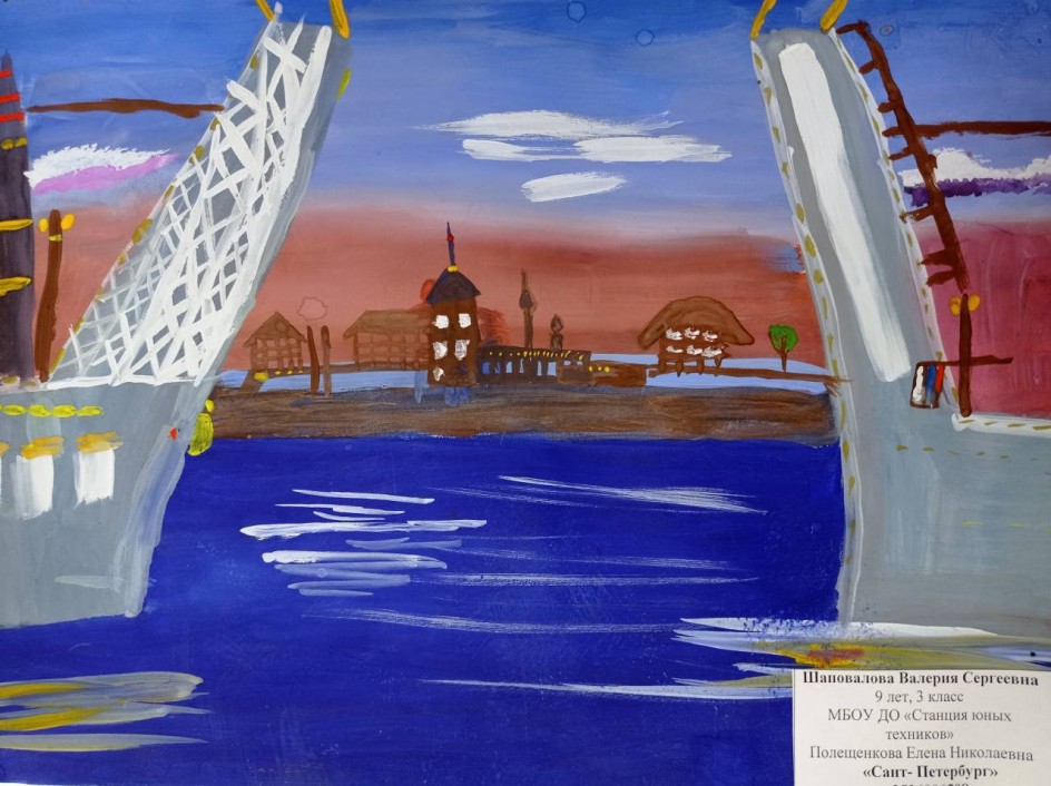 Петербургские сюжеты