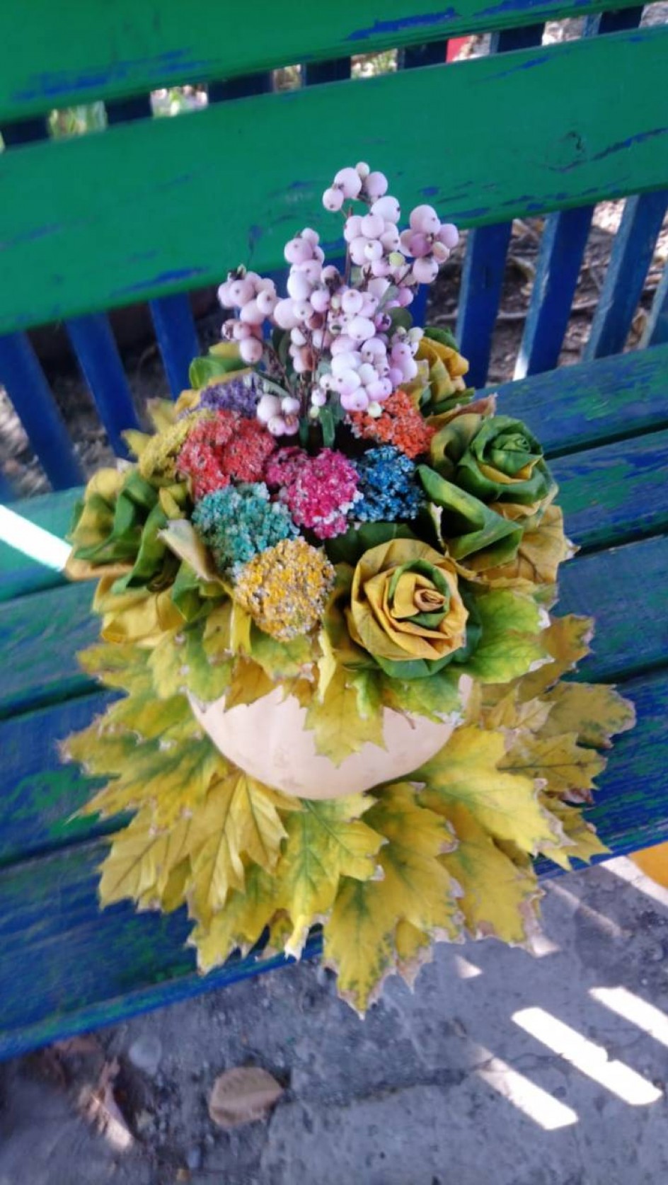 Осени привет