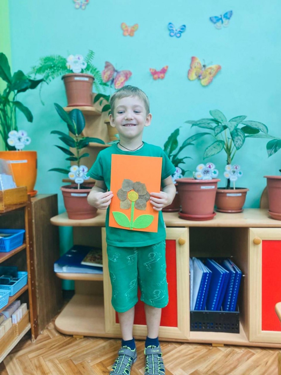 Вам с любовью