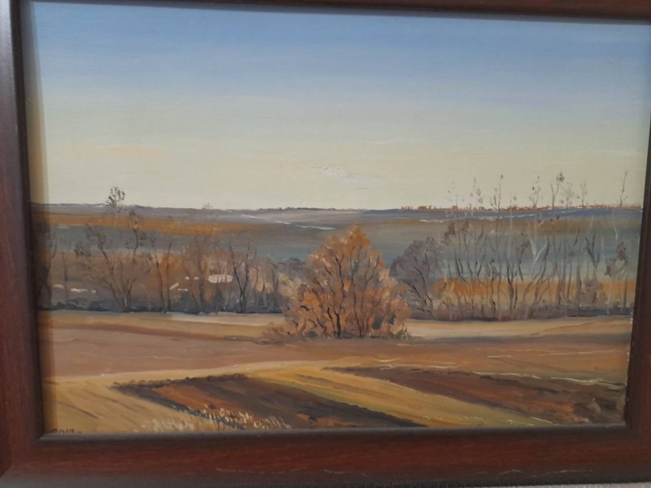 Родное Белогорье