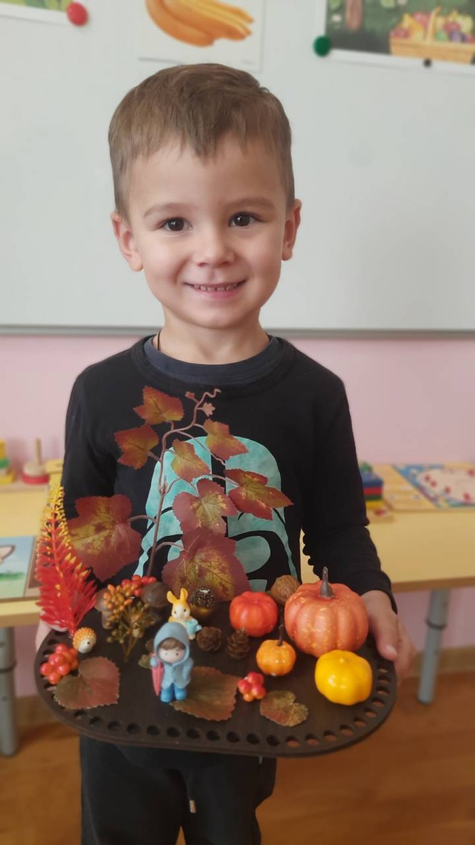 "Осенняя сказка"