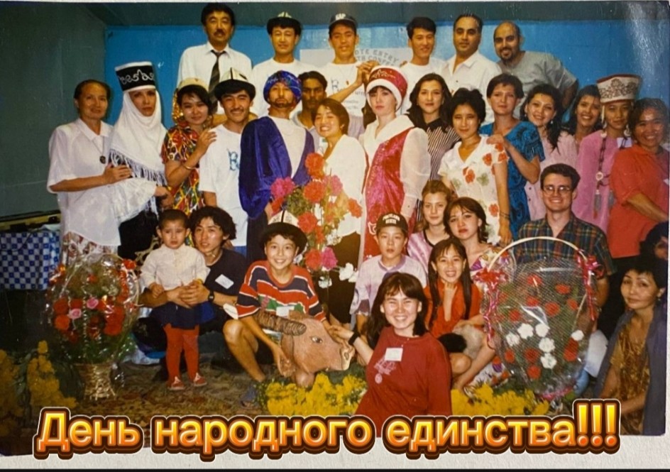 Сила- в единстве народа!