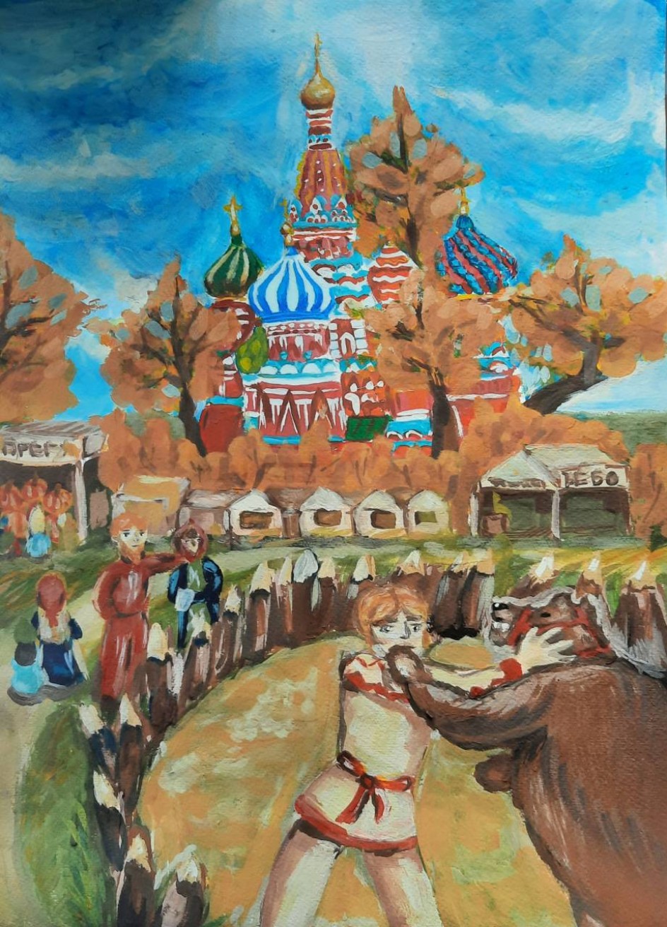 Осенний праздник