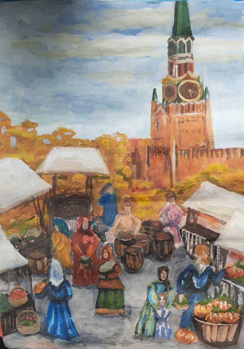 Дары осени