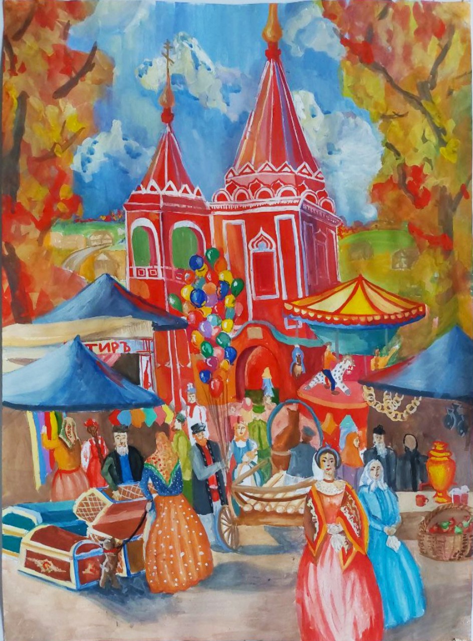 Осенняя ярмарка