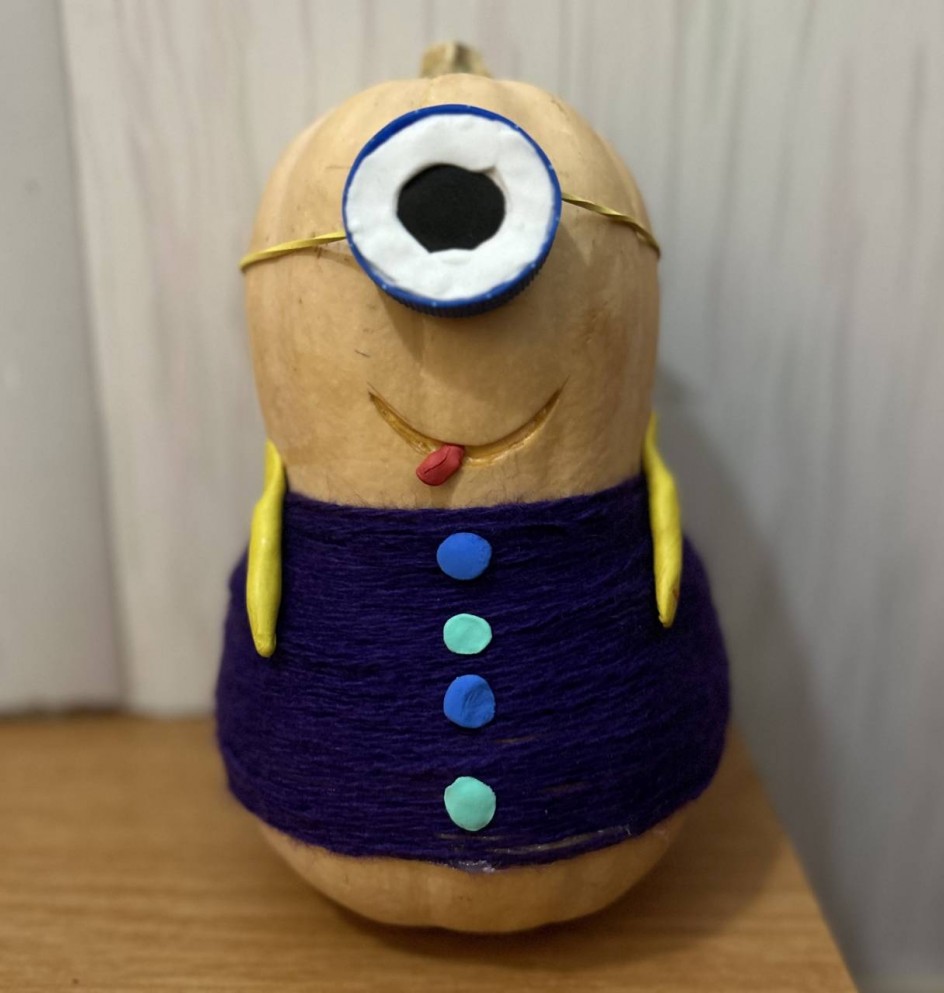 Миньон
