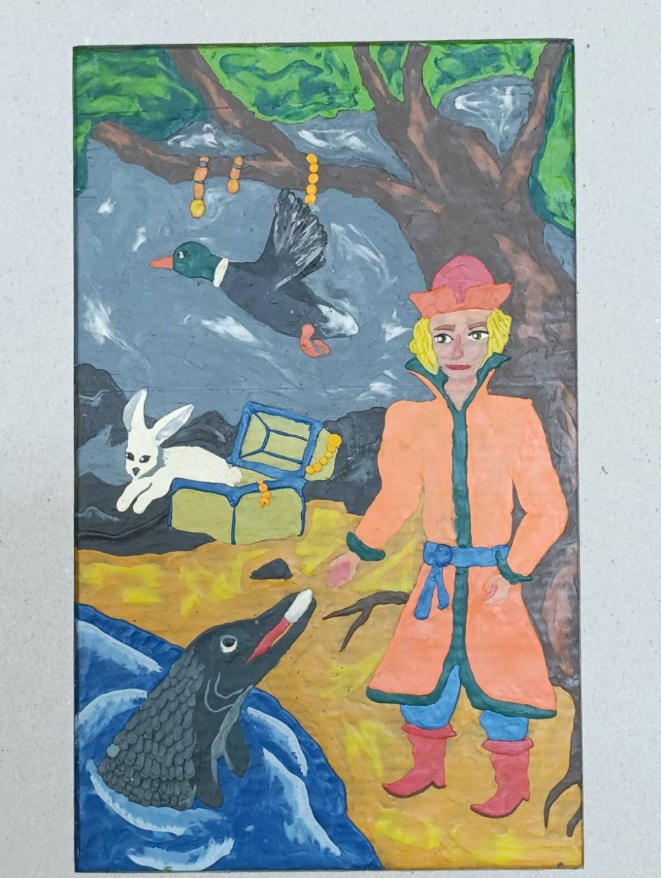 "Кощей Бессмертный" А.С.Пушкин
