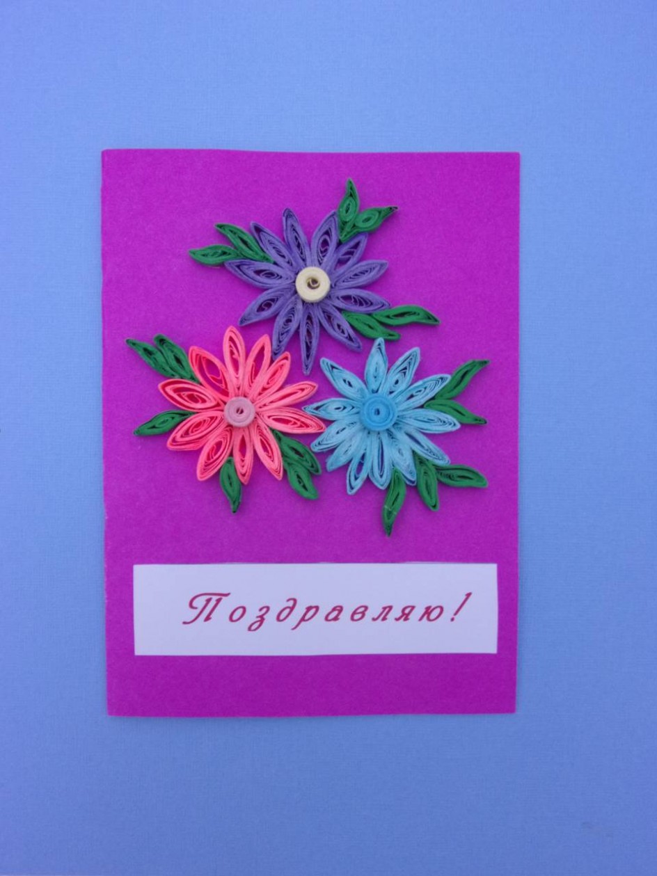 Цветочное настроение