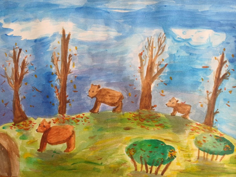 Осенняя прогулка