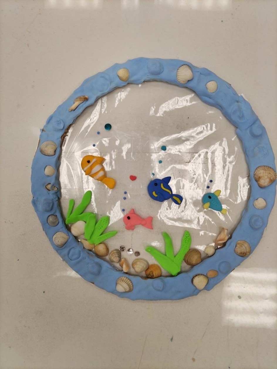 Морские глубины