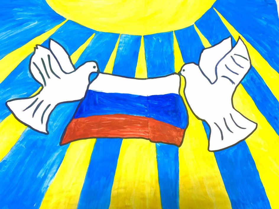 Россия под ярким солнцем