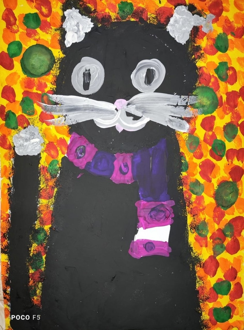 "Осенний Кот"