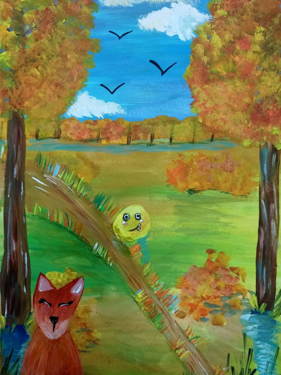"Колобок"