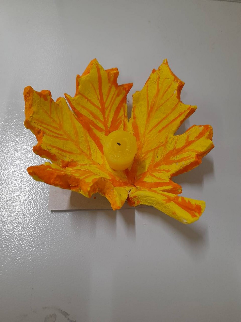 Как прекрасен листопад!