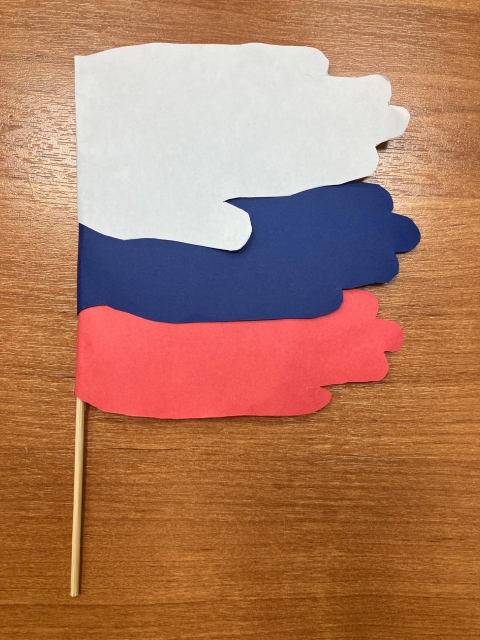 Я люблю Россию!