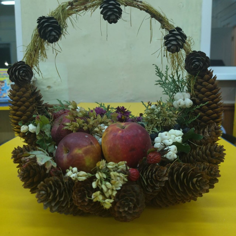Корзина для Осени