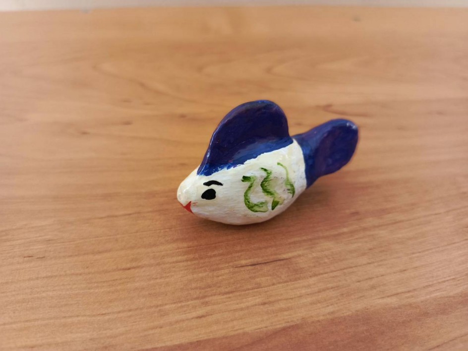 "Рыбка"