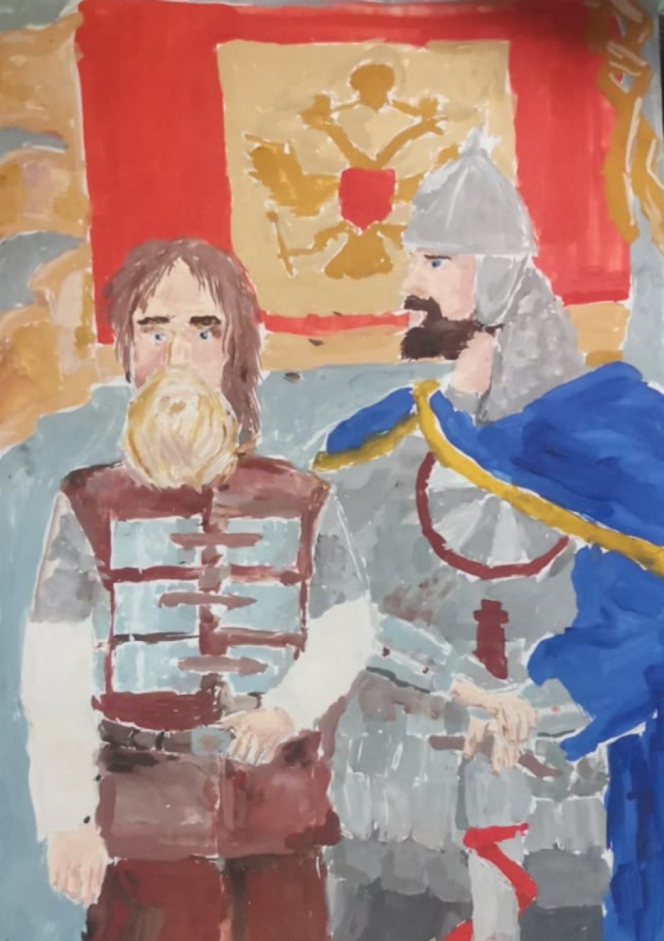 "Минин и Пожарский"