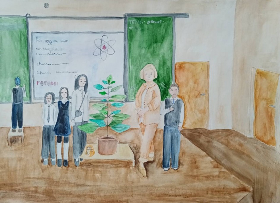 "На уроке биологии"