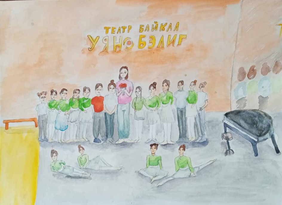 "В танцевальном классе"
