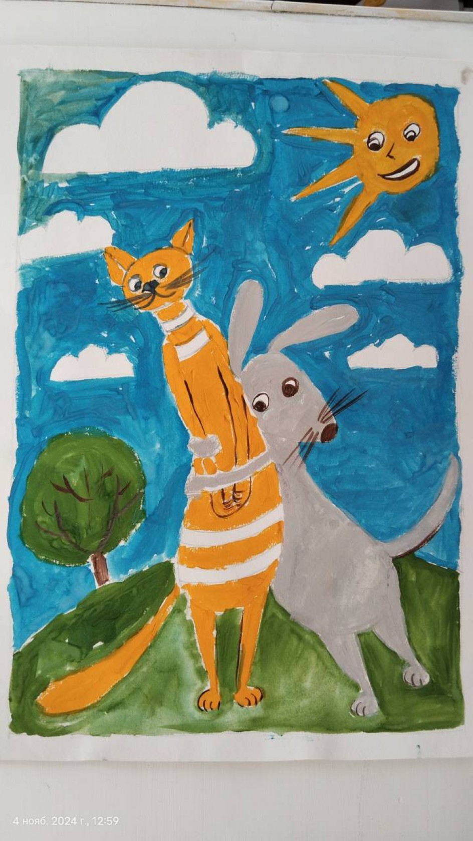 "Собака и кот"