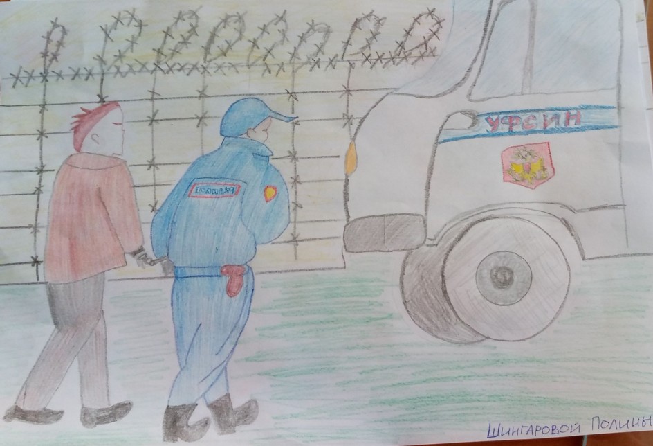 Поймать преступника- задача моего папы.
