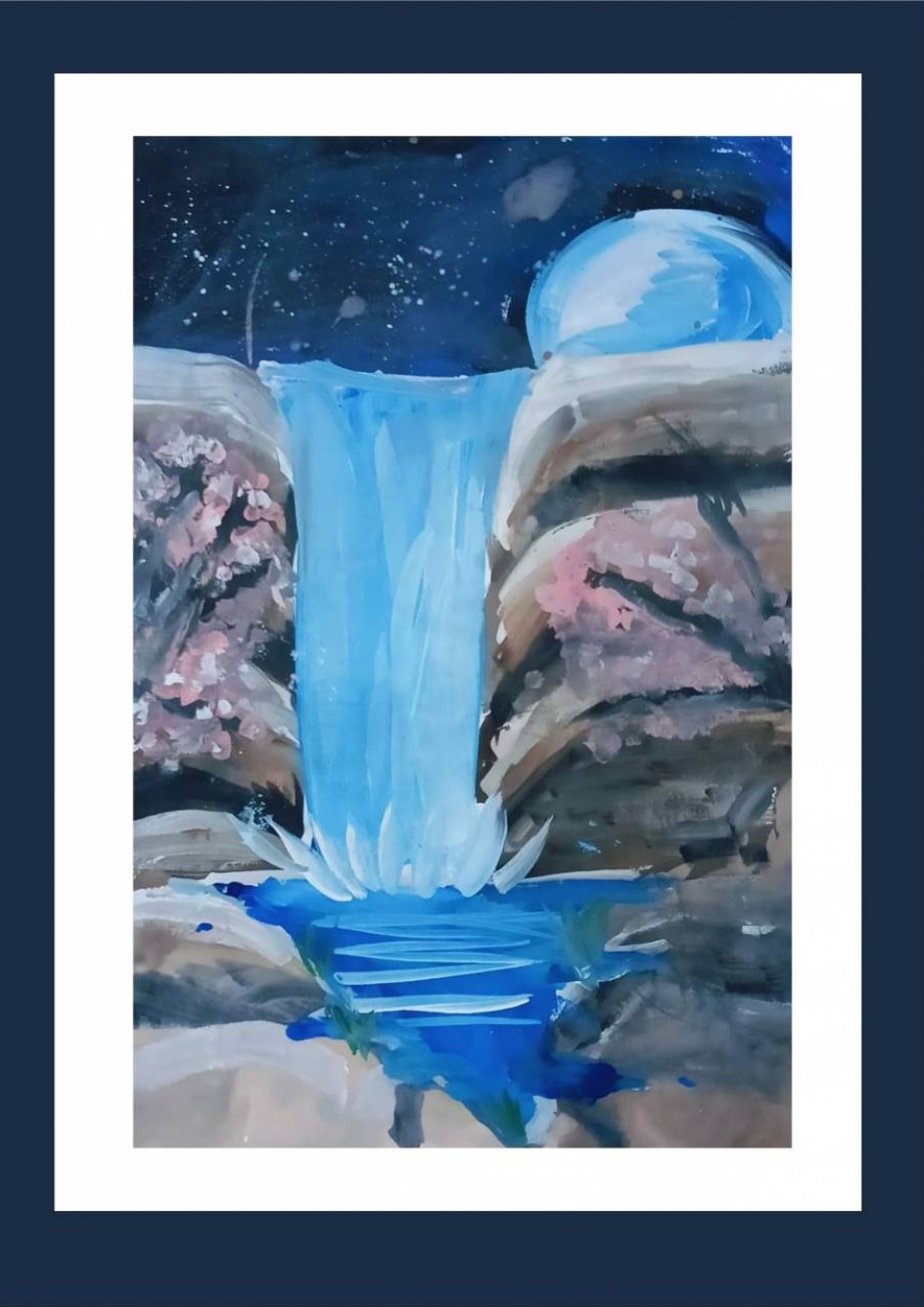 Водопад чудес