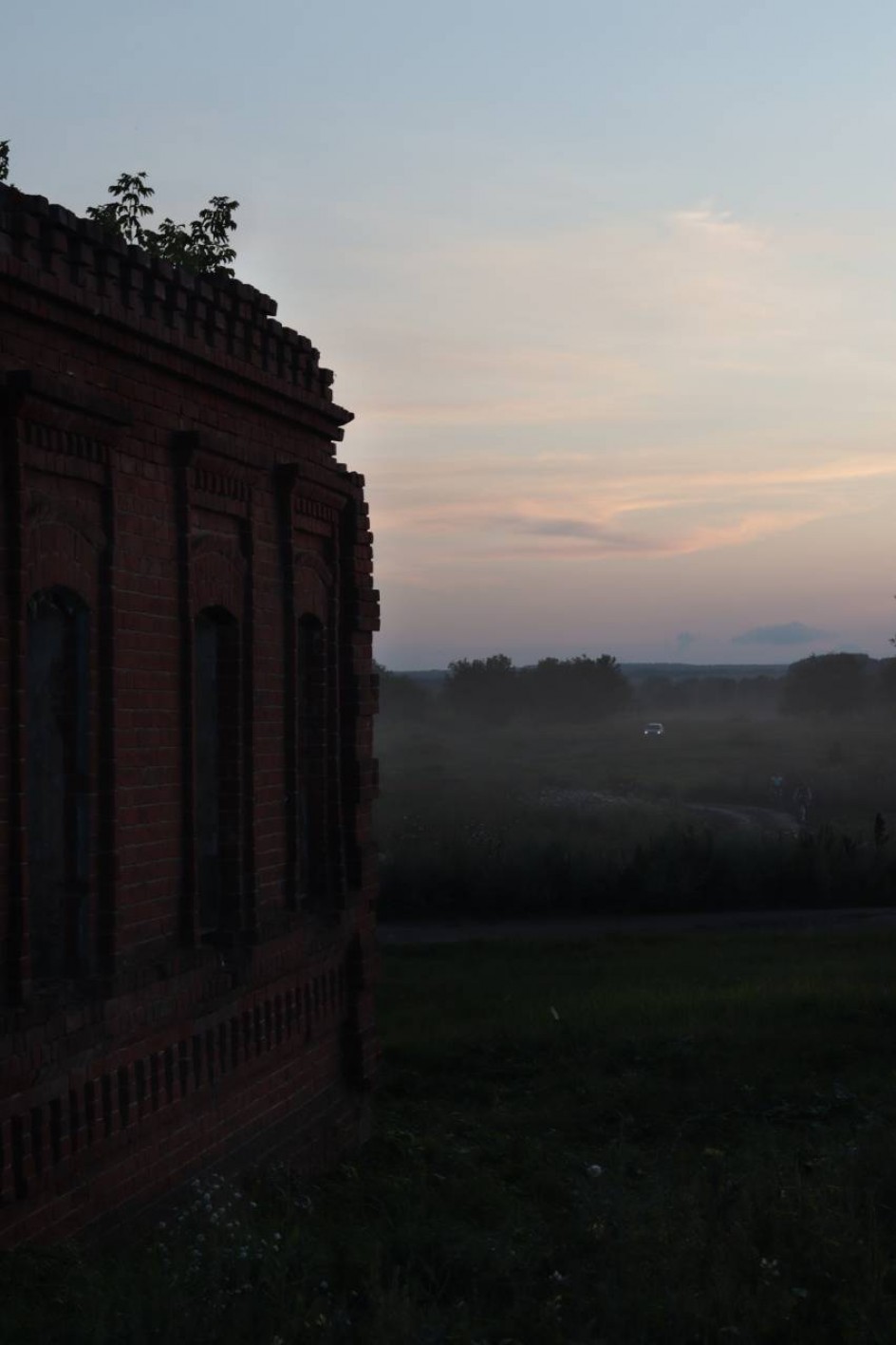 Город в тумане