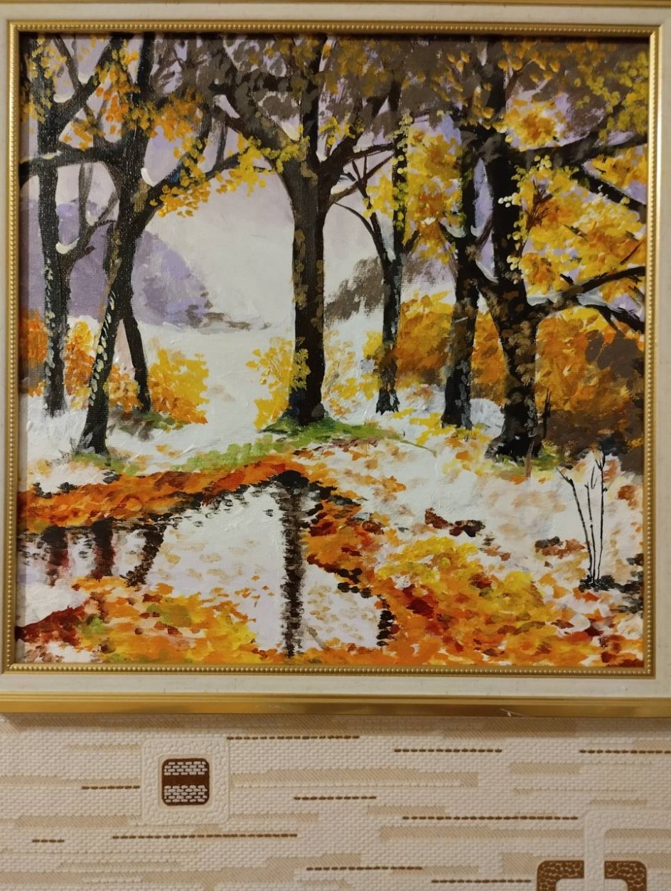 Поздняя осень