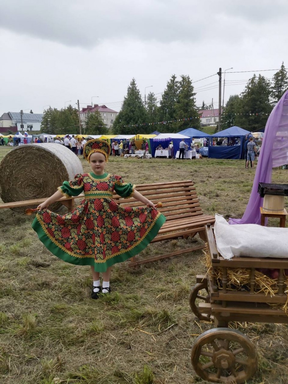 Родной край