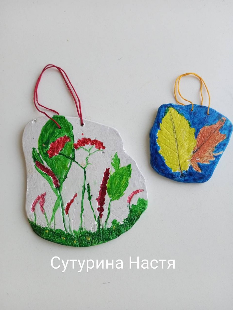 Панно Сухоцветы