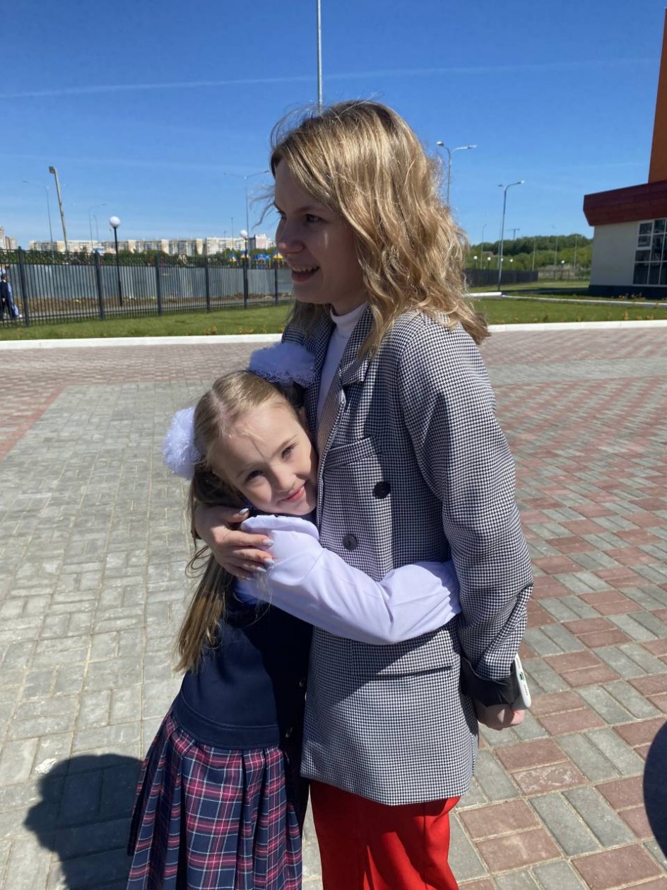 «Мой любимый первый учитель».