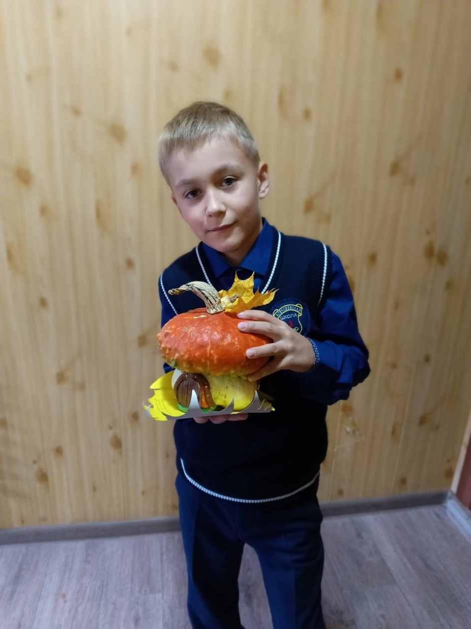 Осенний домик