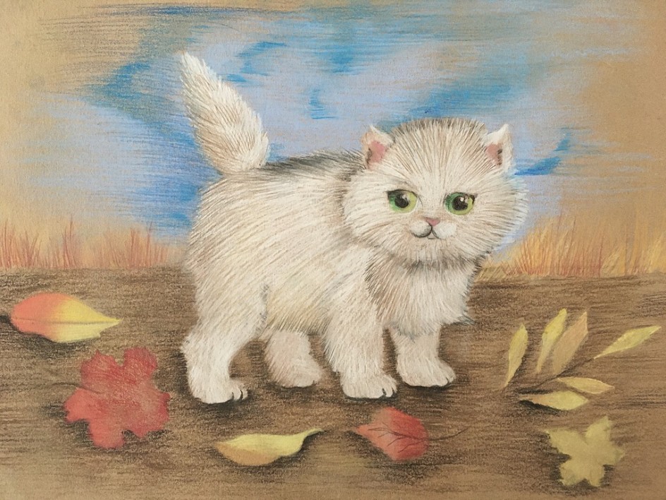 "Котёнок"