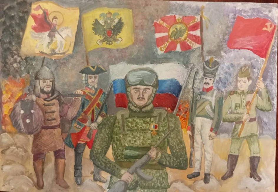 Герои нашей истории