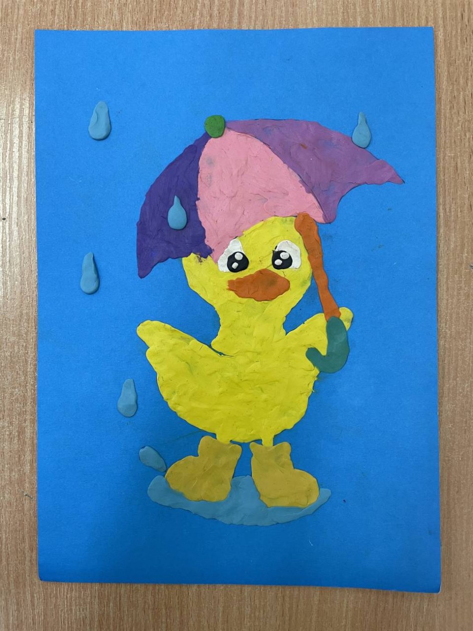 Уточка